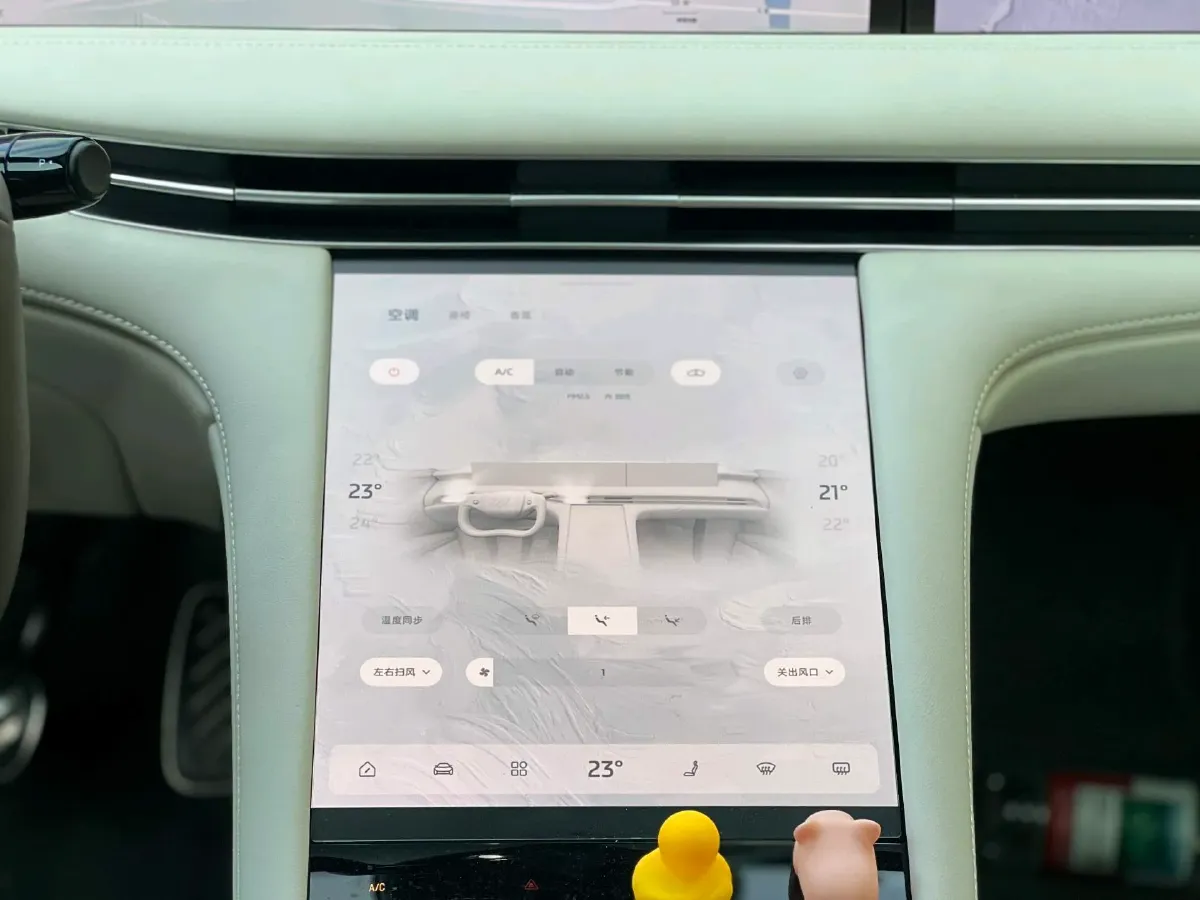 2023 IM LS7 BEV 100KWH,autocango,china used car exporter,china ev exporter,chinese used car exporter,chinese used ev exporter