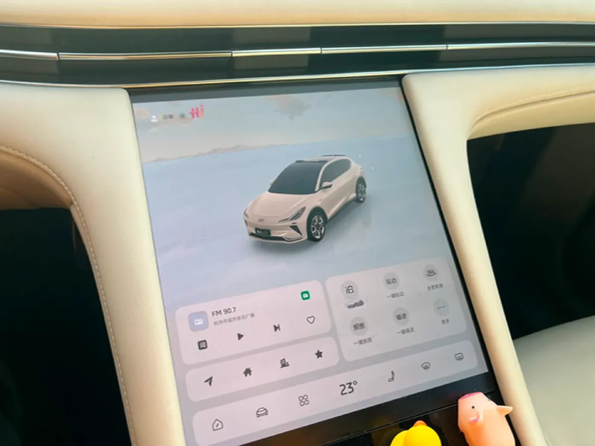 2023 IM LS7 BEV 100KWH,autocango,china used car exporter,china ev exporter,chinese used car exporter,chinese used ev exporter