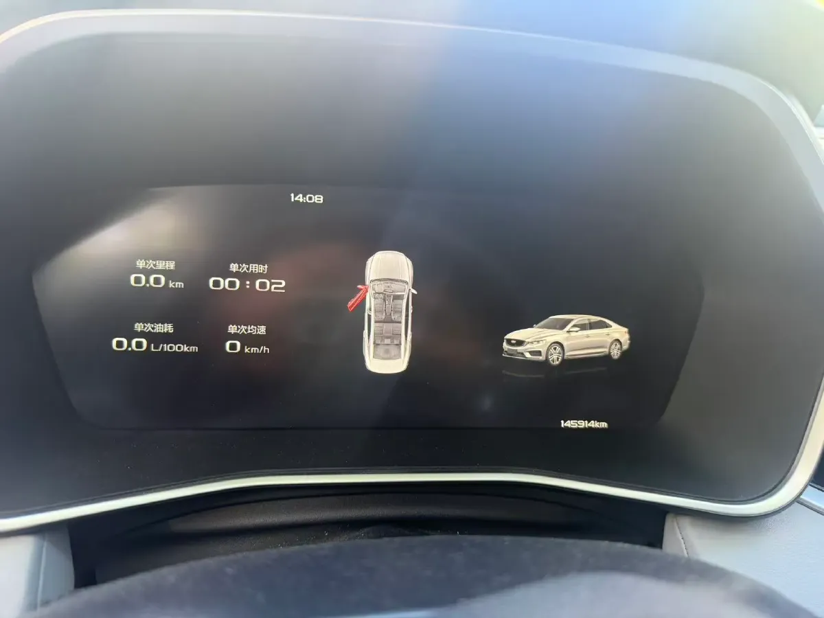 2021 Geely Preface 2.0T 190HP L4 7DCT,autocango,china used car exporter,china ev exporter,chinese used car exporter,chinese used ev exporter