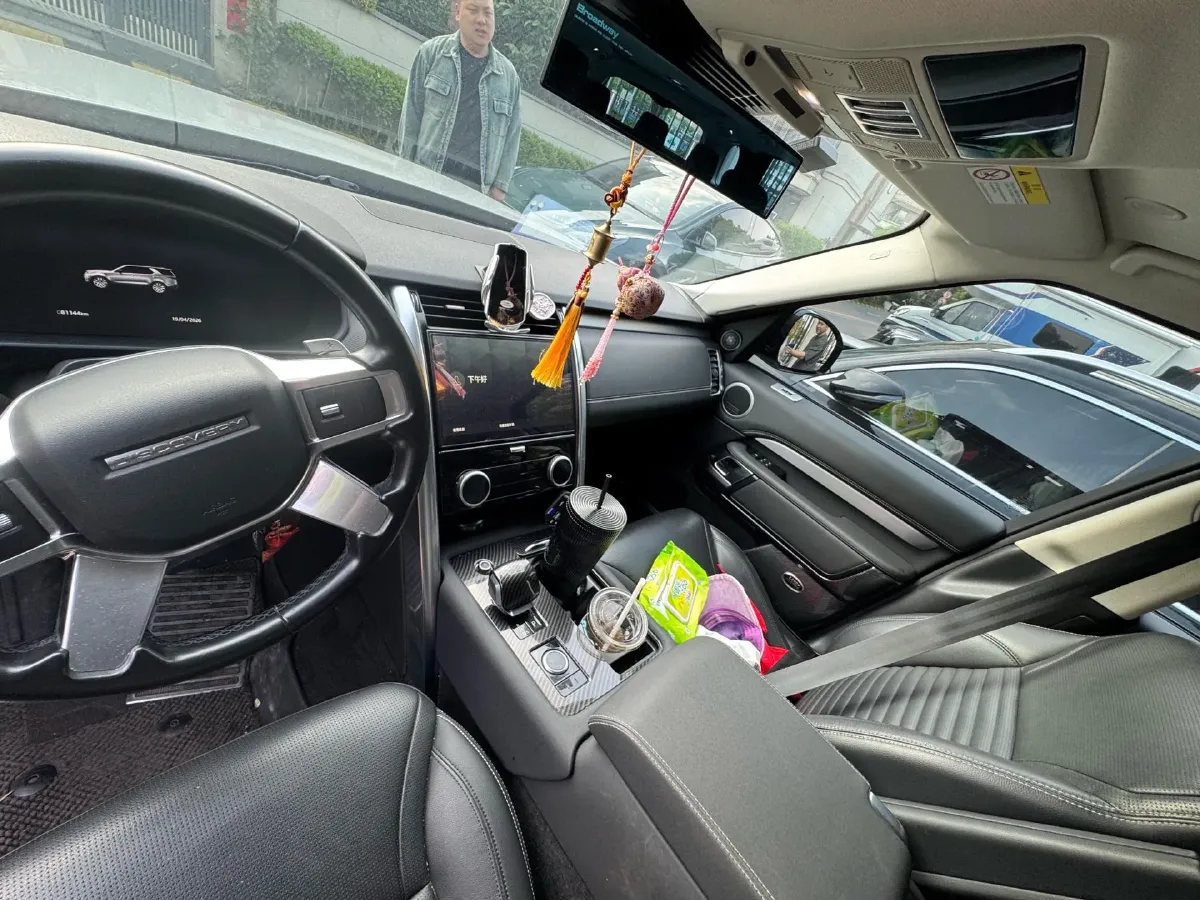 2021 Land Rover Discovery 3.0T 360HP L6 8AT,autocango,china used car exporter,china ev exporter,chinese used car exporter,chinese used ev exporter