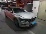 2019 Volvo V40 1.5T 152HP L4 6AT