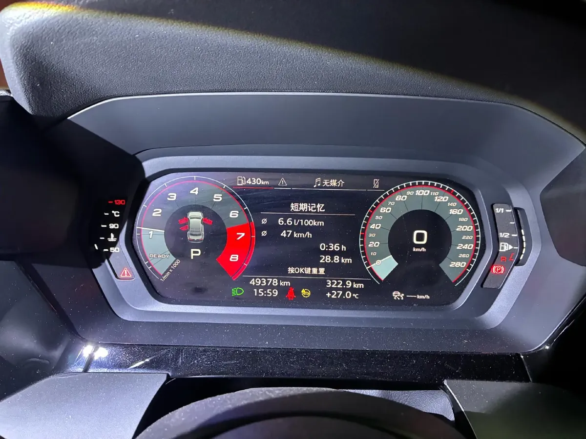 2022 Audi A3 1.4T 150HP L4 7DCT,autocango,china used car exporter,china ev exporter,chinese used car exporter,chinese used ev exporter