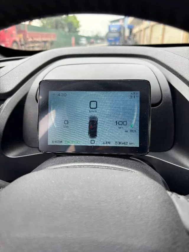 2023 BYD Qin Plus BEV 57.6KWH,autocango,china used car exporter,china ev exporter,chinese used car exporter,chinese used ev exporter