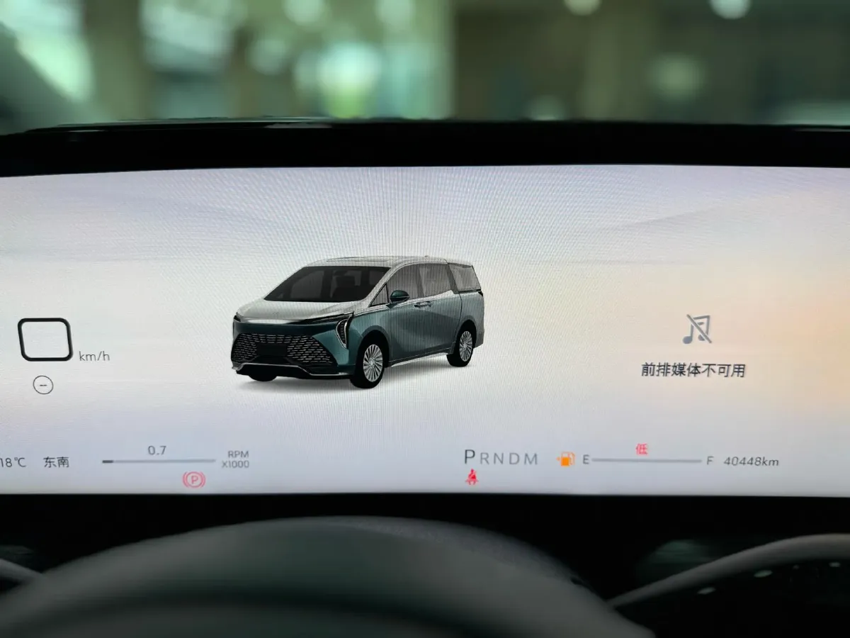 2023 Buick Century 2.0T 237HP L4 9AT,autocango,china used car exporter,china ev exporter,chinese used car exporter,chinese used ev exporter