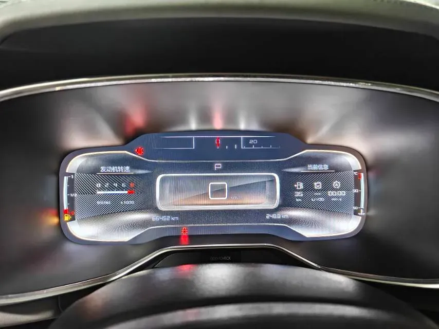 2020 Citroen C5 Aircross 1.6T 170HP L4 6AT,autocango,china used car exporter,china ev exporter,chinese used car exporter,chinese used ev exporter