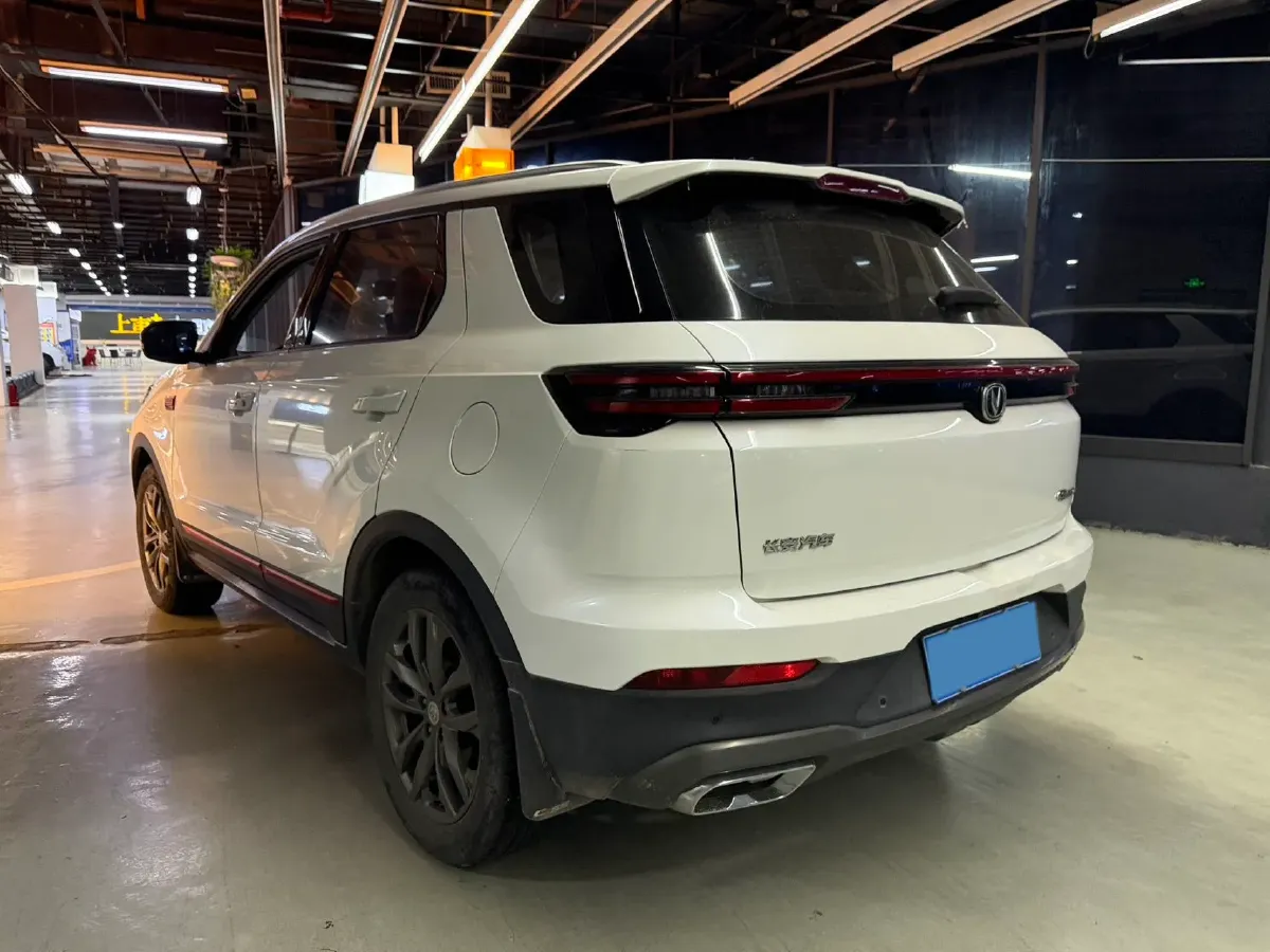 2021 ChangAn CS55 Plus 1.5T 180HP L4 7DCT,autocango,china used car exporter,china ev exporter,chinese used car exporter,chinese used ev exporter