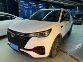 2021 CHANGAN CS55 PLUS,autocango,china used car exporter,china ev exporter,chinese used car exporter,chinese used ev exporter