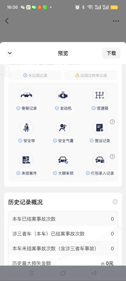 2021 Audi A3 1.4T 150HP L4 7DCT,autocango,china used car exporter,china ev exporter,chinese used car exporter,chinese used ev exporter