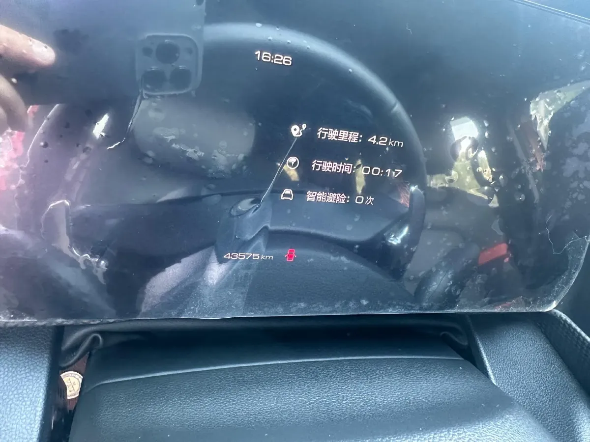 2022 Haval Dargo 1.5T 184HP L4 7DCT,autocango,china used car exporter,china ev exporter,chinese used car exporter,chinese used ev exporter