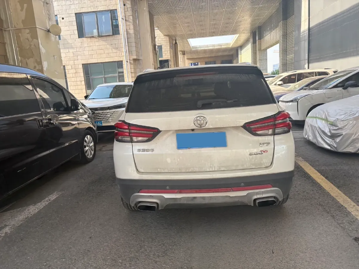 2018 Brilliance Auto V7 1.6T 204HP L4 7DCT,autocango,china used car exporter,china ev exporter,chinese used car exporter,chinese used ev exporter
