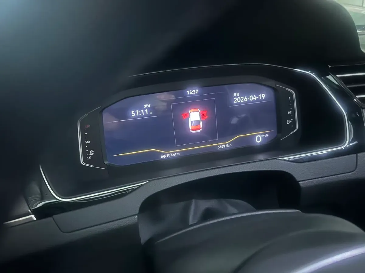 2020 Volkswagen Magotan 2.0T 220HP L4 7DCT,autocango,china used car exporter,china ev exporter,chinese used car exporter,chinese used ev exporter