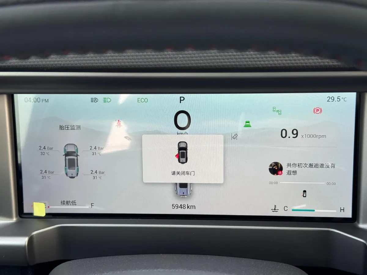 2023 Jetour Traveller 2.0T 254HP L4 7DCT,autocango,china used car exporter,china ev exporter,chinese used car exporter,chinese used ev exporter