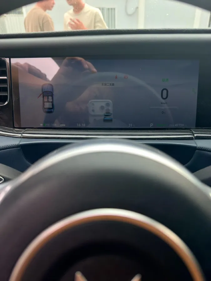 2021 Voyah FREE BEV 88KWH,autocango,china used car exporter,china ev exporter,chinese used car exporter,chinese used ev exporter