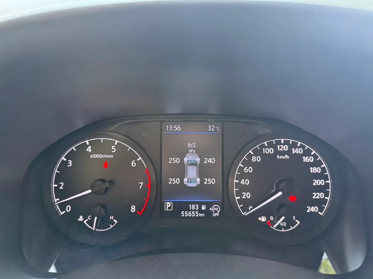 2021 Nissan Teana 2.0L 156HP L4 CVT,autocango,china used car exporter,china ev exporter,chinese used car exporter,chinese used ev exporter