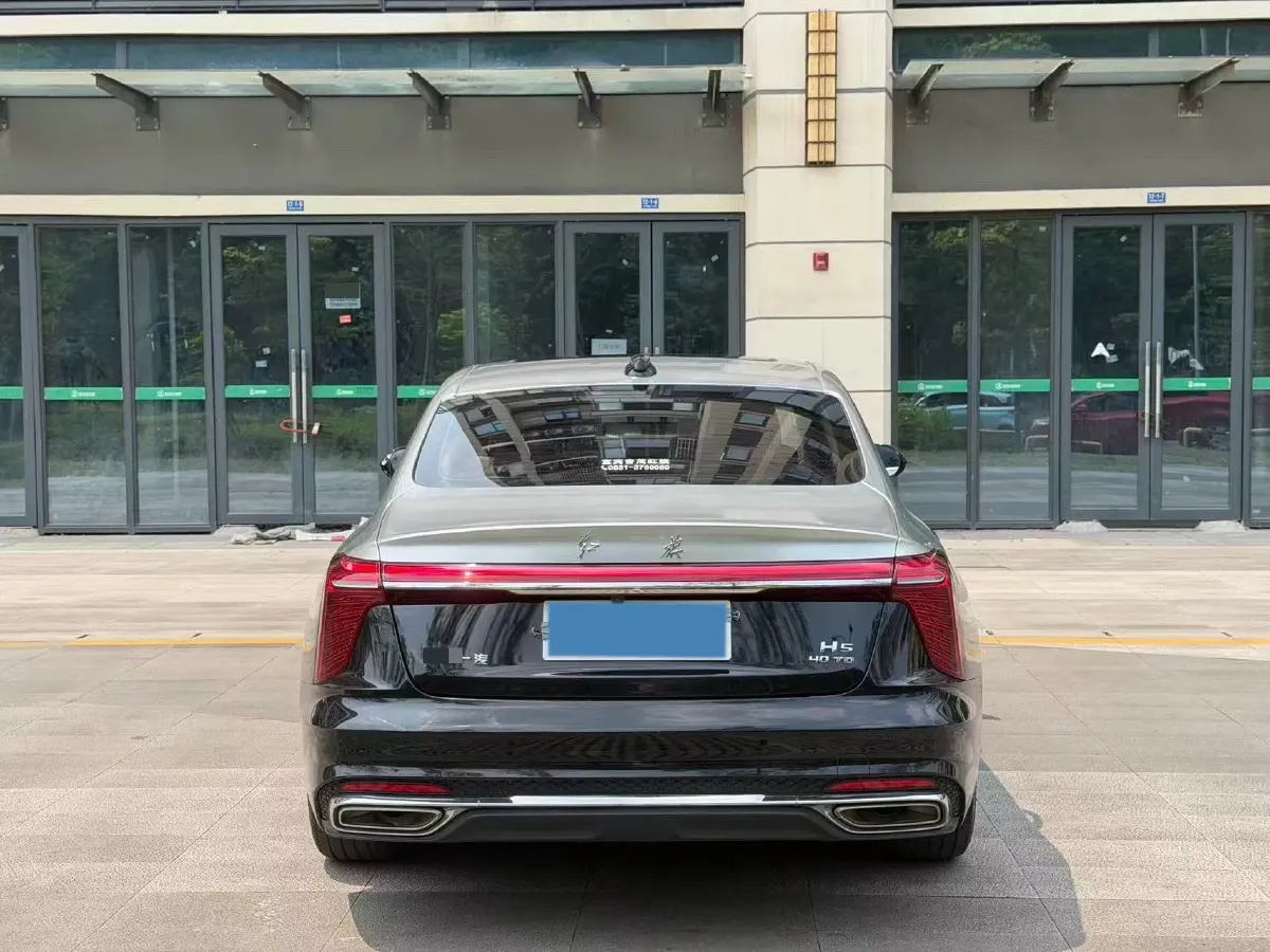 2023 HongQi H5 2.0T 224HP L4 8AT,autocango,china used car exporter,china ev exporter,chinese used car exporter,chinese used ev exporter