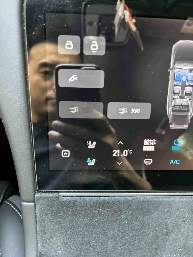 2021 Li ONE Range Extended 131HP REEV 40.5KWH,autocango,china used car exporter,china ev exporter,chinese used car exporter,chinese used ev exporter