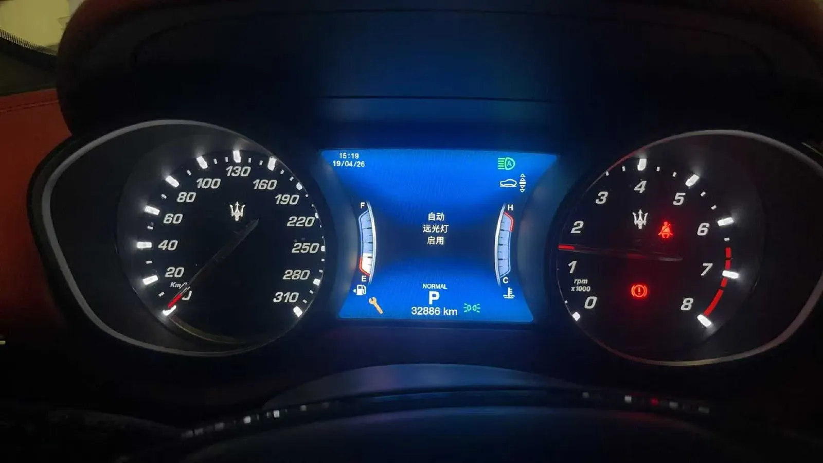 2019 Maserati Levante 3.0T 350HP V6 8AT,autocango,china used car exporter,china ev exporter,chinese used car exporter,chinese used ev exporter