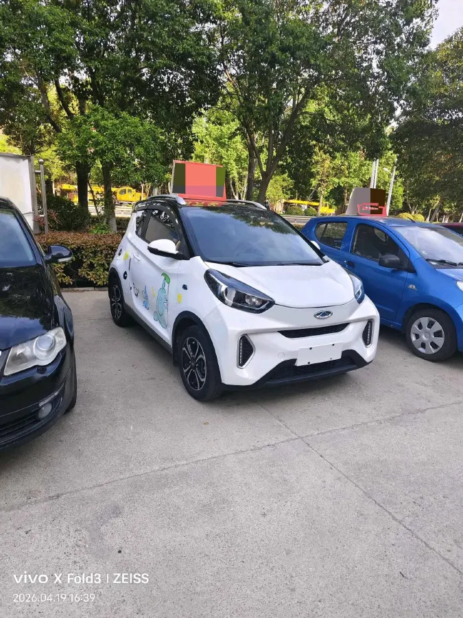 2021 Chery Little Ant BEV 35.6KWH,autocango,china used car exporter,china ev exporter,chinese used car exporter,chinese used ev exporter