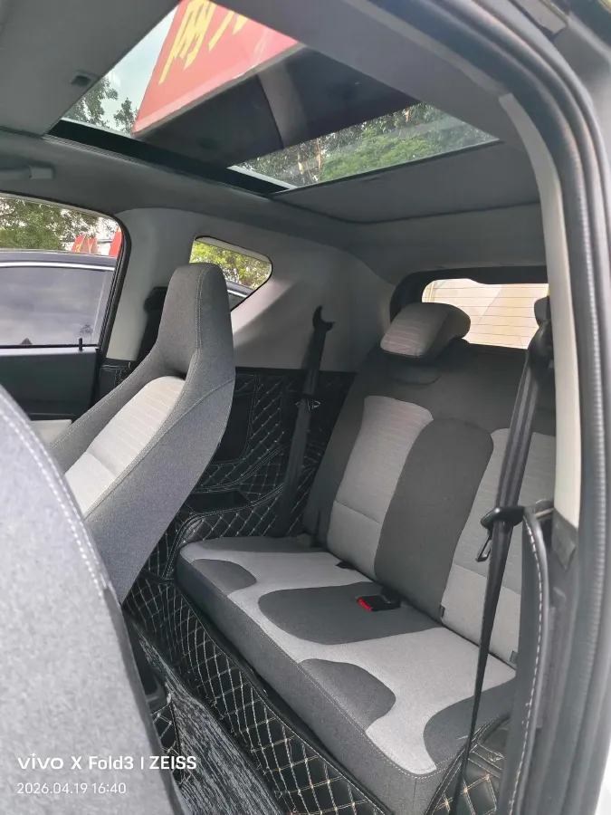 2021 Chery Little Ant BEV 35.6KWH,autocango,china used car exporter,china ev exporter,chinese used car exporter,chinese used ev exporter