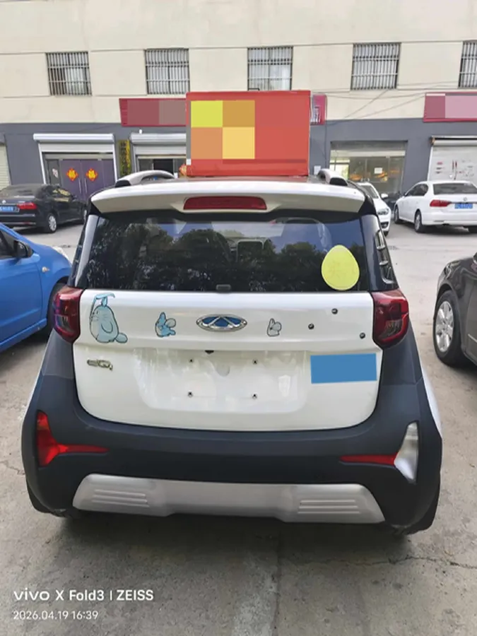 2021 Chery Little Ant BEV 35.6KWH,autocango,china used car exporter,china ev exporter,chinese used car exporter,chinese used ev exporter
