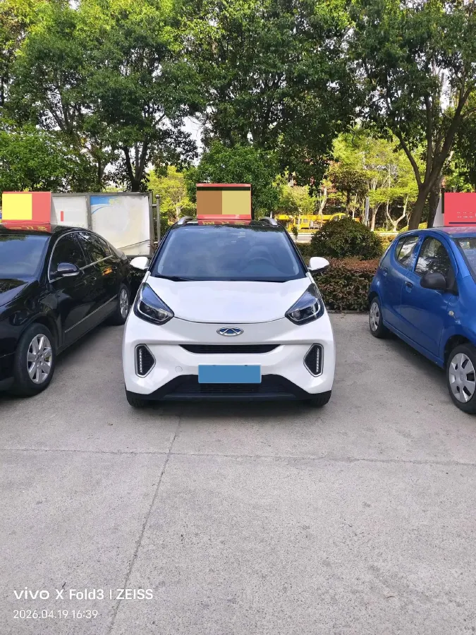 2021 Chery Little Ant BEV 35.6KWH,autocango,china used car exporter,china ev exporter,chinese used car exporter,chinese used ev exporter