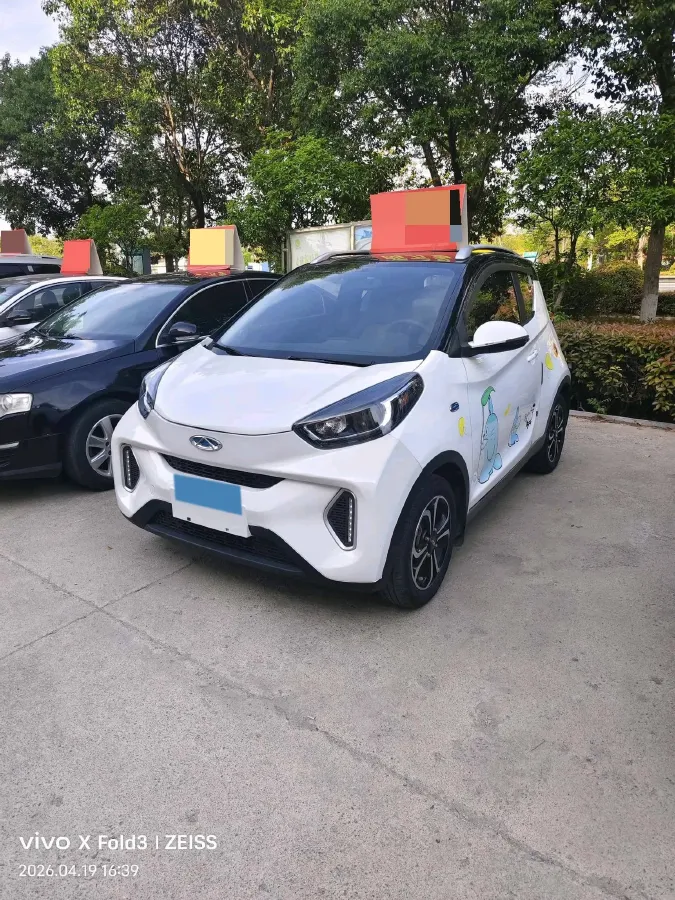 2021 Chery Little Ant BEV 35.6KWH,autocango,china used car exporter,china ev exporter,chinese used car exporter,chinese used ev exporter