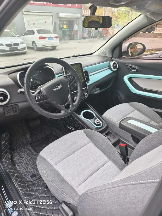 2021 Chery Little Ant BEV 35.6KWH,autocango,china used car exporter,china ev exporter,chinese used car exporter,chinese used ev exporter