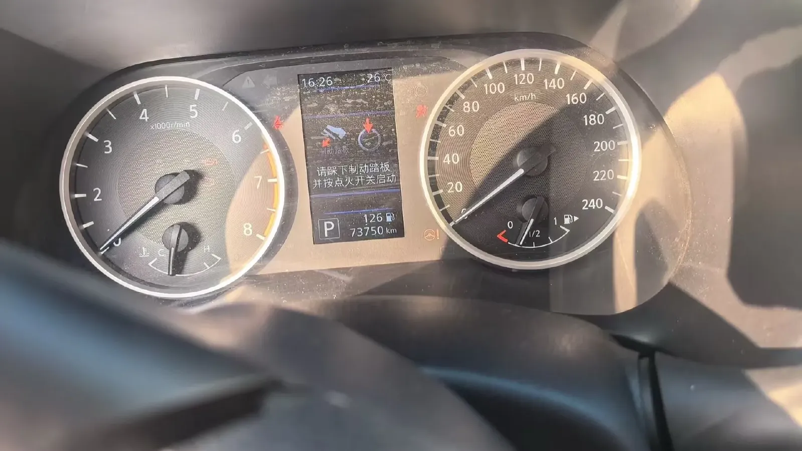 2022 Nissan Sylphy 1.6L 135HP L4 CVT,autocango,china used car exporter,china ev exporter,chinese used car exporter,chinese used ev exporter