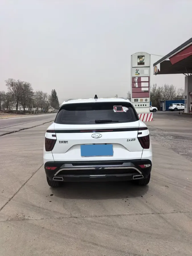 2020 Hyundai ix25 1.5L 115HP L4 CVT,autocango,china used car exporter,china ev exporter,chinese used car exporter,chinese used ev exporter