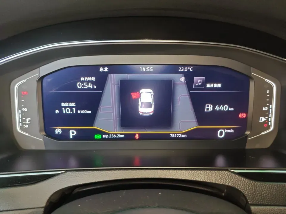 2020 Volkswagen Magotan 2.0T 186HP L4 7DCT,autocango,china used car exporter,china ev exporter,chinese used car exporter,chinese used ev exporter