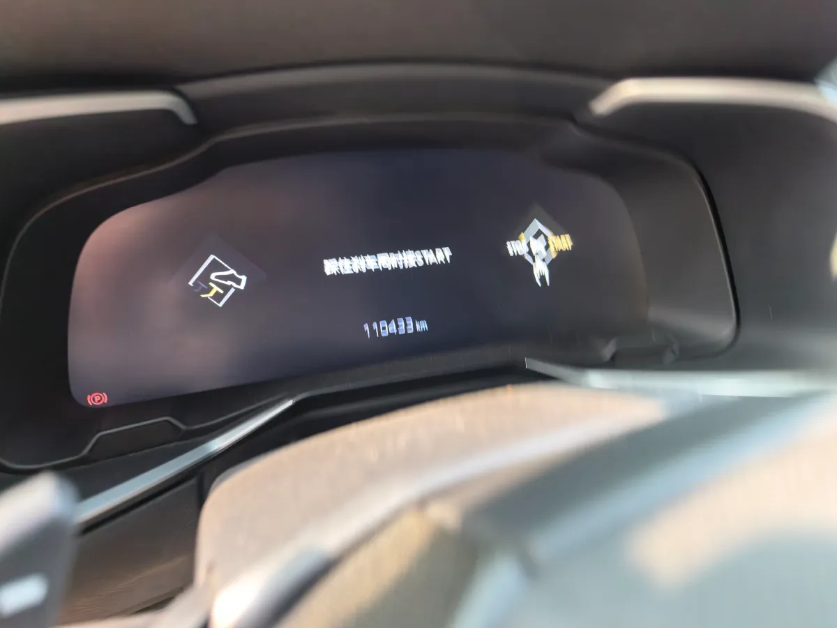 2018 DS 7 1.6T 220HP L4 8AT,autocango,china used car exporter,china ev exporter,chinese used car exporter,chinese used ev exporter