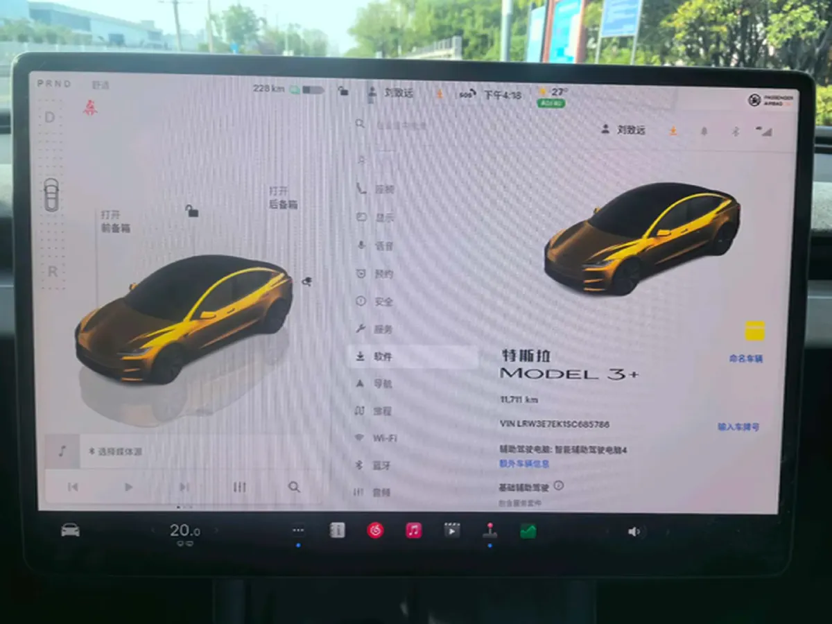 2025 Tesla Model 3 BEV,autocango,china used car exporter,china ev exporter,chinese used car exporter,chinese used ev exporter