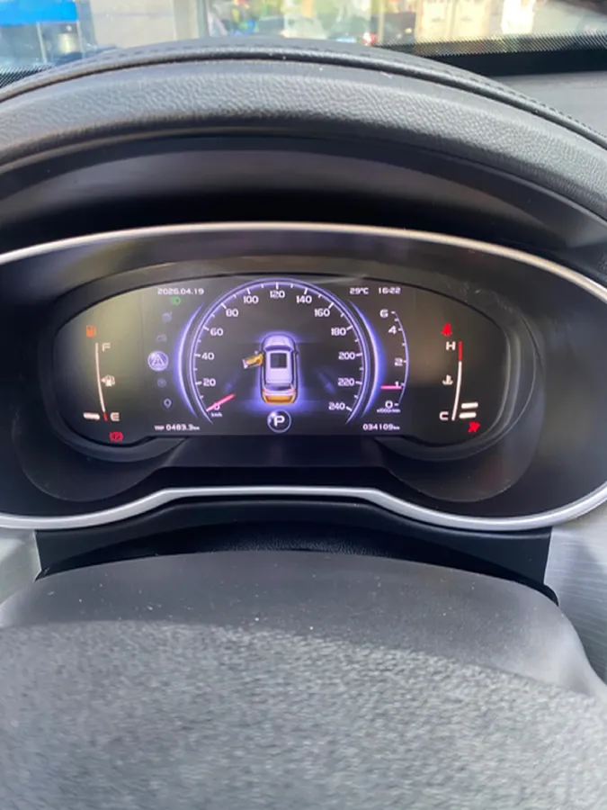 2018 Geely Azkarra 1.8T 184HP L4 6AT,autocango,china used car exporter,china ev exporter,chinese used car exporter,chinese used ev exporter