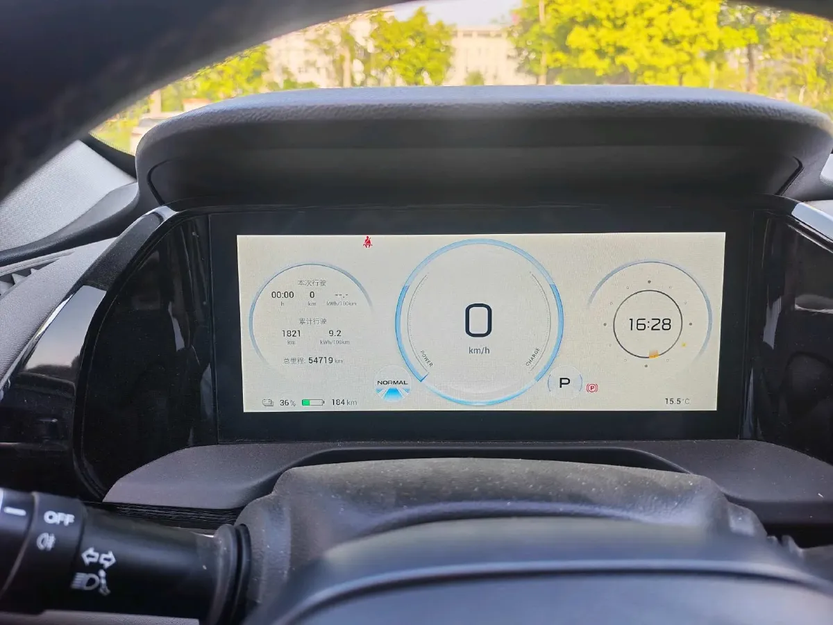 2023 Aion S Plus BEV 59.4KWH,autocango,china used car exporter,china ev exporter,chinese used car exporter,chinese used ev exporter