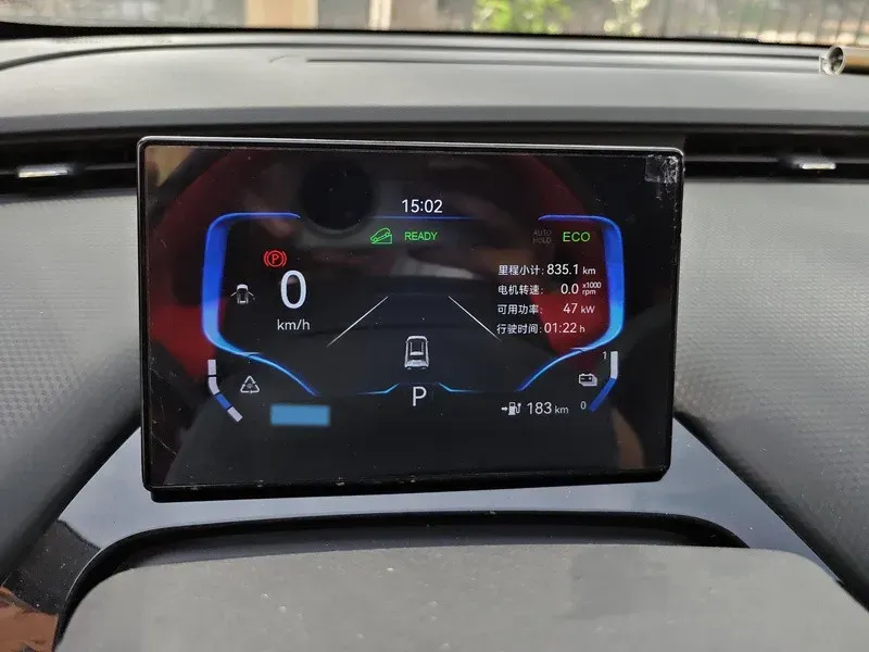 2022 Chery EV WuJie Pro BEV 29.23KWH,autocango,china used car exporter,china ev exporter,chinese used car exporter,chinese used ev exporter