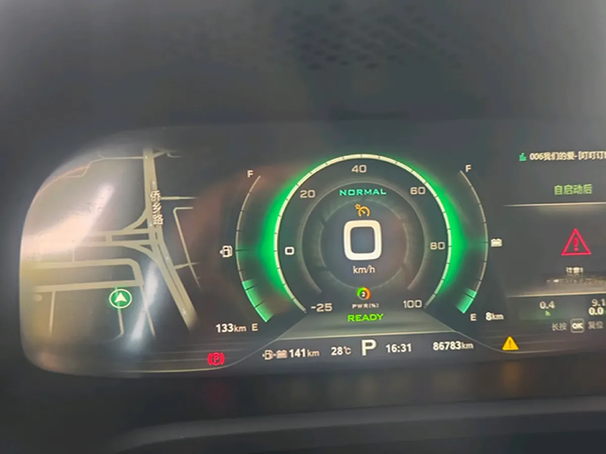 2017 Roewe i6 1.0T 125HP L3 2AT PHEV,autocango,china used car exporter,china ev exporter,chinese used car exporter,chinese used ev exporter