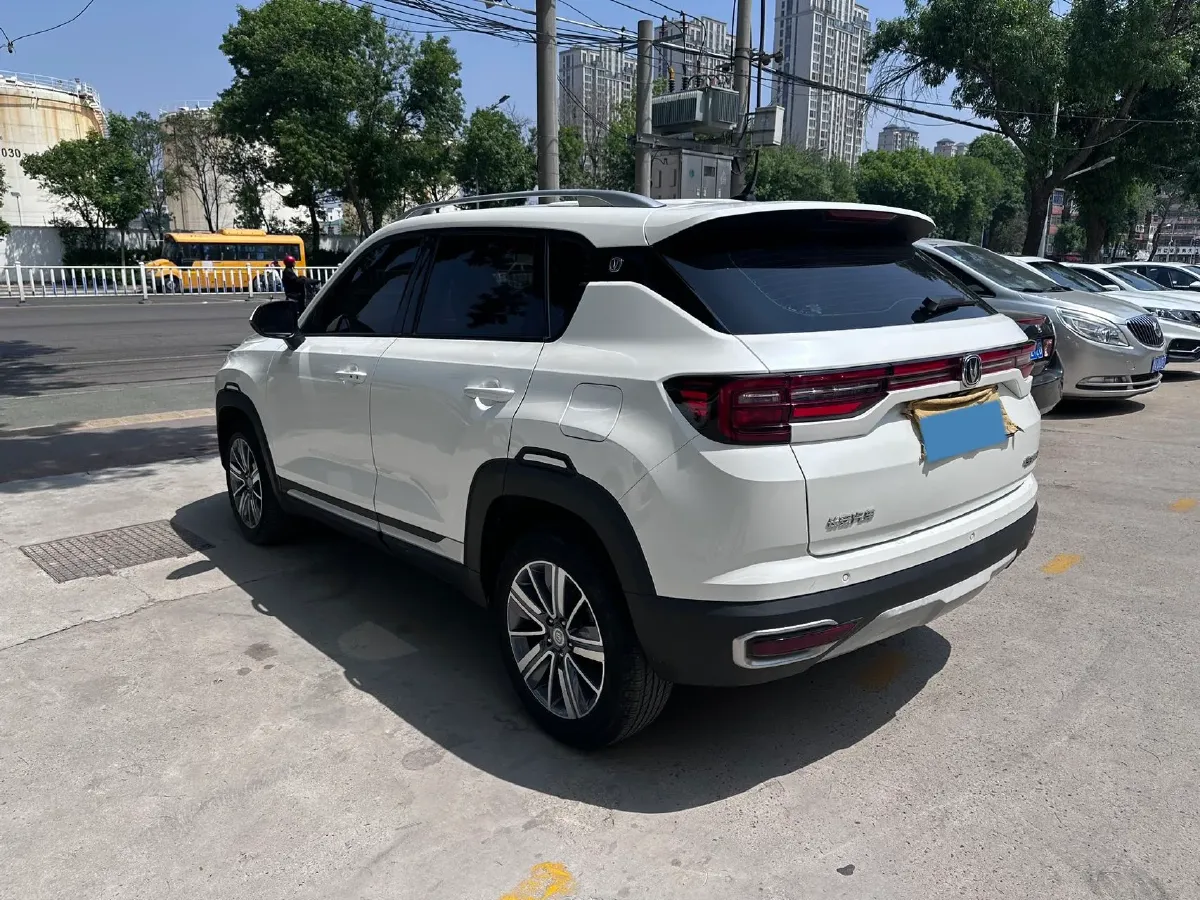 2019 ChangAn CS35 Plus 1.6L 128HP L4 5MT,autocango,china used car exporter,china ev exporter,chinese used car exporter,chinese used ev exporter