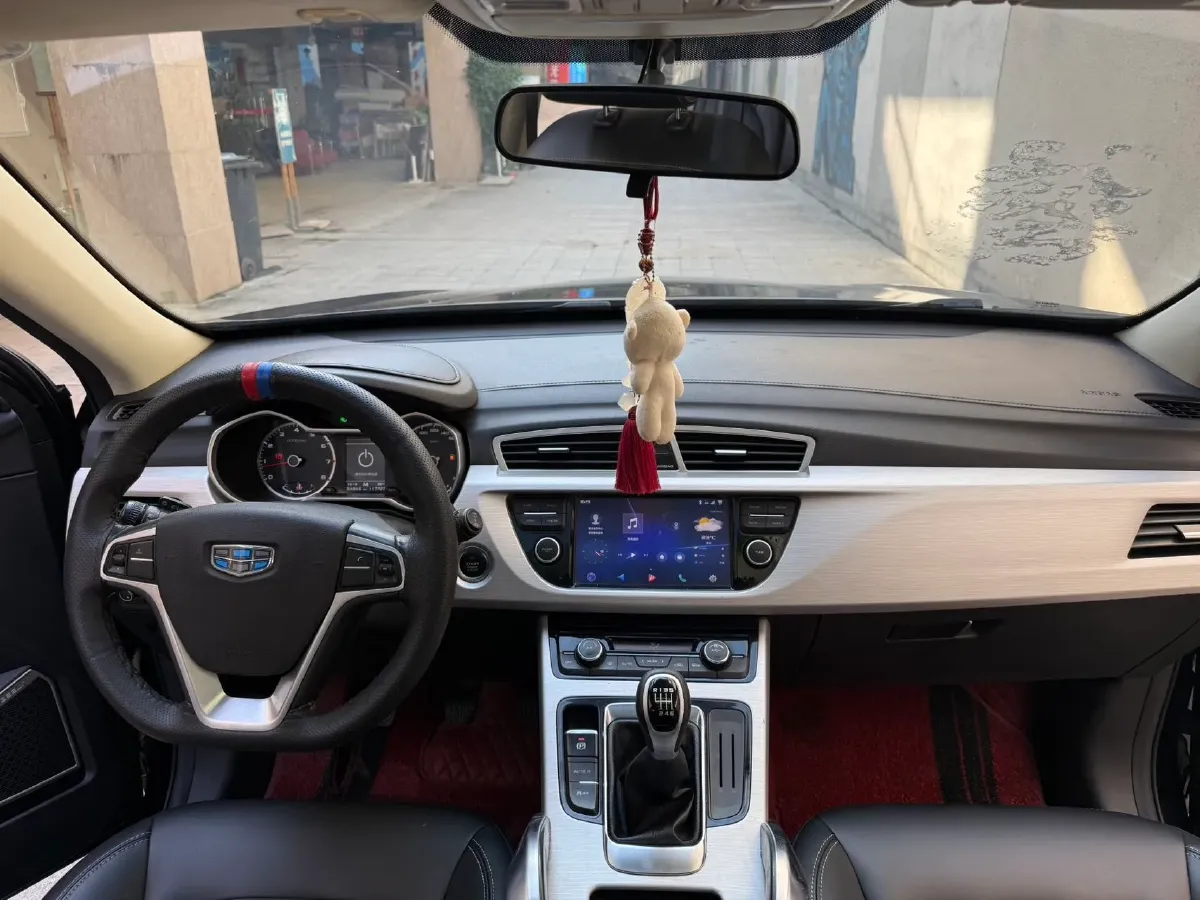 2018 Geely Azkarra 2.0L 141HP L4 6MT,autocango,china used car exporter,china ev exporter,chinese used car exporter,chinese used ev exporter