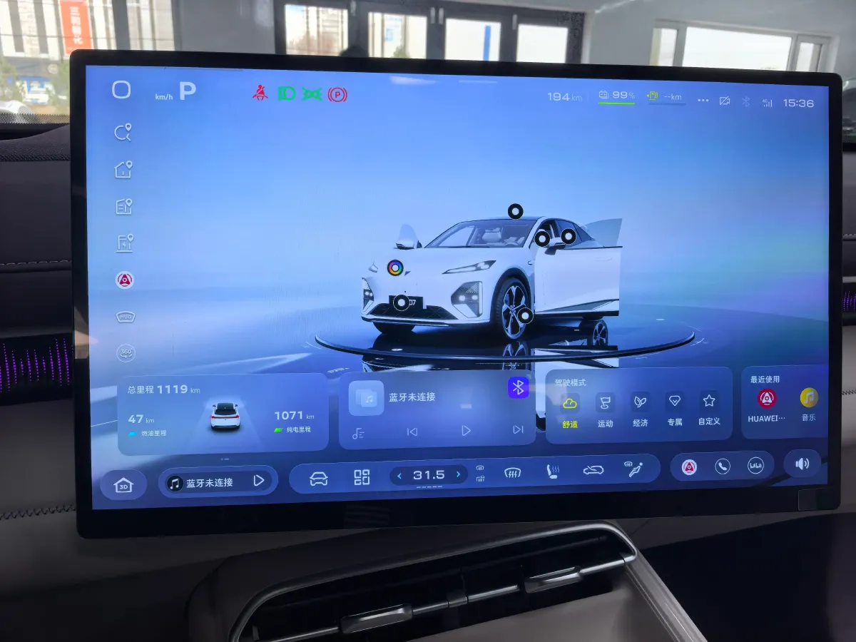 2026 Deepal S07 REEV 98HP REEV,autocango,china used car exporter,china ev exporter,chinese used car exporter,chinese used ev exporter