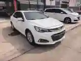2018 Chevrolet Malibu 1.5T 170HP L4 6AT