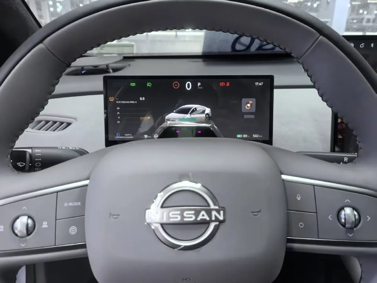 2025 Nissan N7 BEV 73KWH,autocango,china used car exporter,china ev exporter,chinese used car exporter,chinese used ev exporter