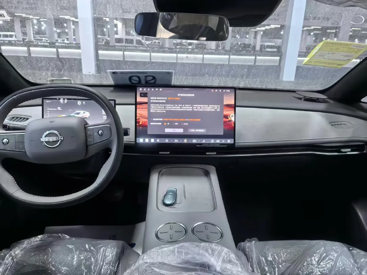 2025 Nissan N7 BEV 73KWH,autocango,china used car exporter,china ev exporter,chinese used car exporter,chinese used ev exporter