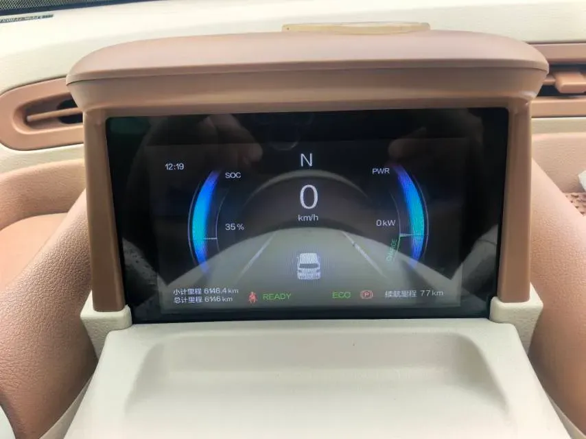 2026 Bestune Pony BEV,autocango,china used car exporter,china ev exporter,chinese used car exporter,chinese used ev exporter