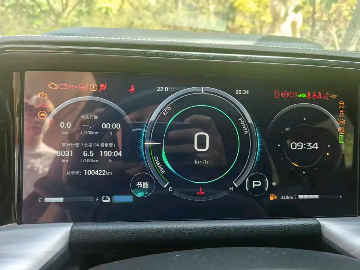 2022 GAC Trumpchi GS8 2.0T 190HP L4 E-CVT Hybrid,autocango,china used car exporter,china ev exporter,chinese used car exporter,chinese used ev exporter