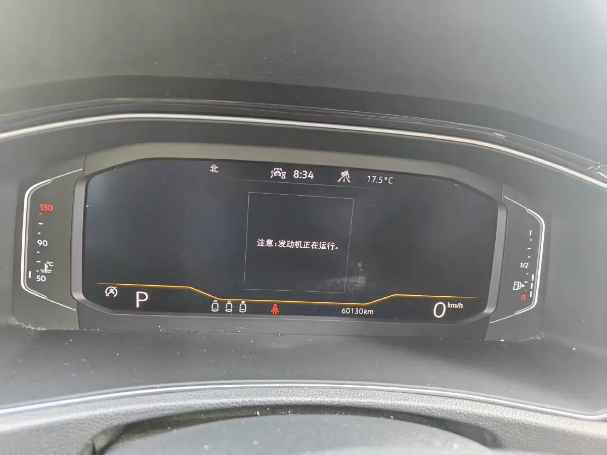 2021 Volkswagen T-Roc 1.4T 150HP L4 7DCT,autocango,china used car exporter,china ev exporter,chinese used car exporter,chinese used ev exporter