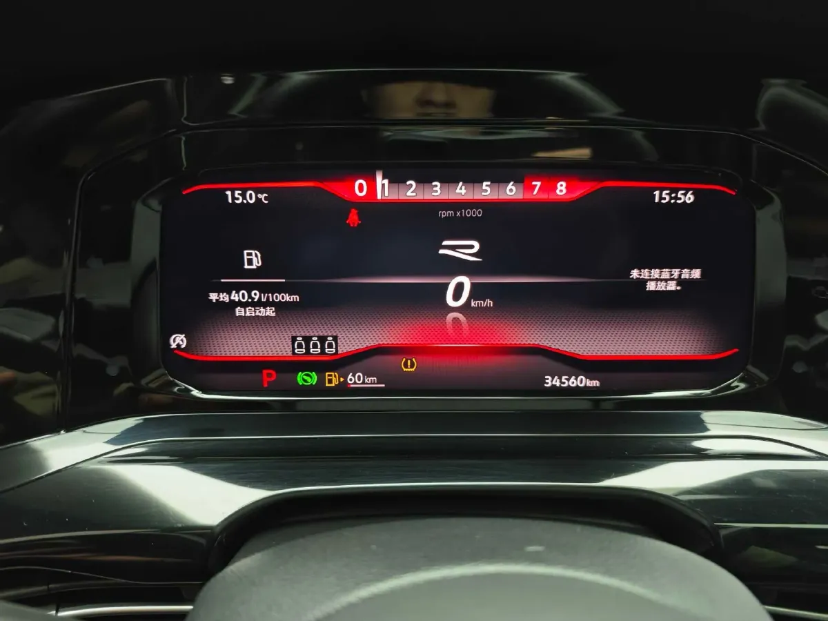 2021 Volkswagen Golf 1.4T 150HP L4 7DCT,autocango,china used car exporter,china ev exporter,chinese used car exporter,chinese used ev exporter