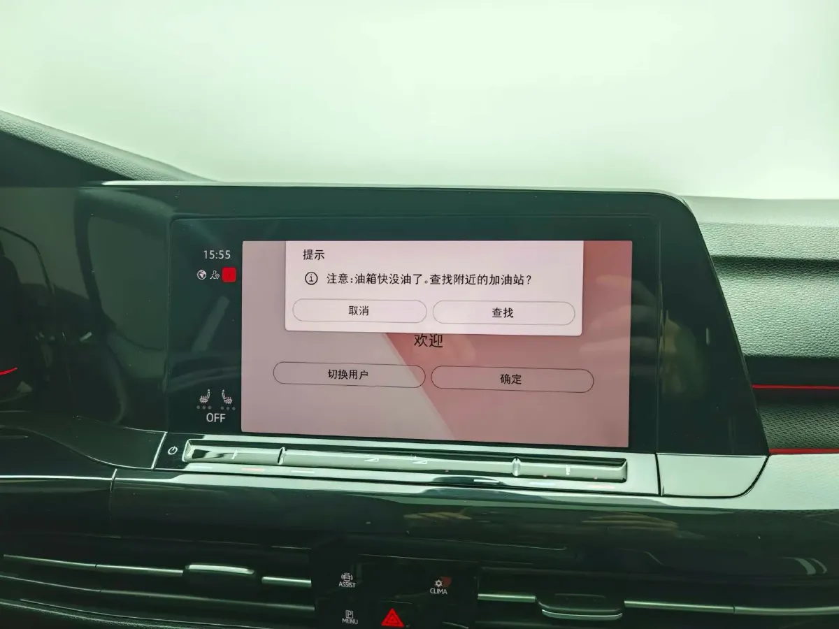 2021 Volkswagen Golf 1.4T 150HP L4 7DCT,autocango,china used car exporter,china ev exporter,chinese used car exporter,chinese used ev exporter