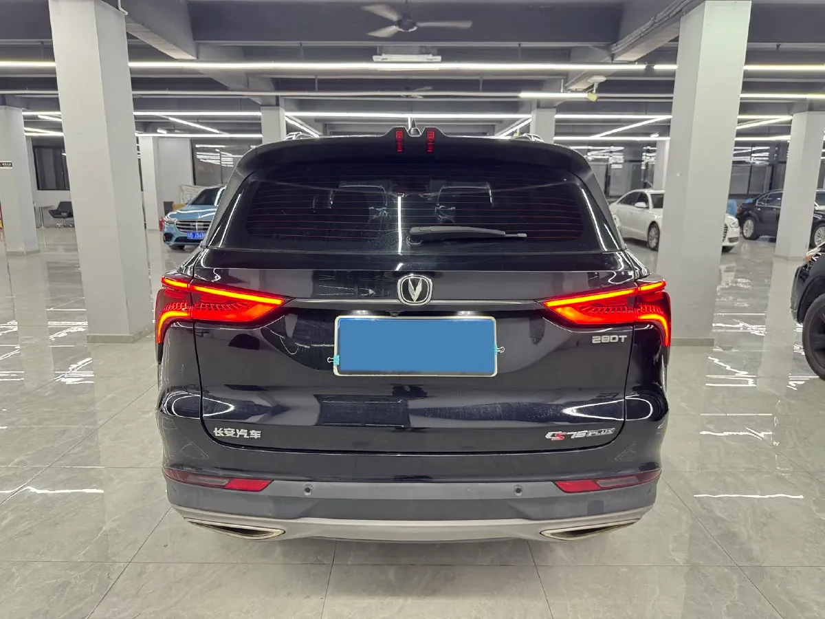 2021 ChangAn CS75 Plus 1.5T 178HP L4 6AT,autocango,china used car exporter,china ev exporter,chinese used car exporter,chinese used ev exporter