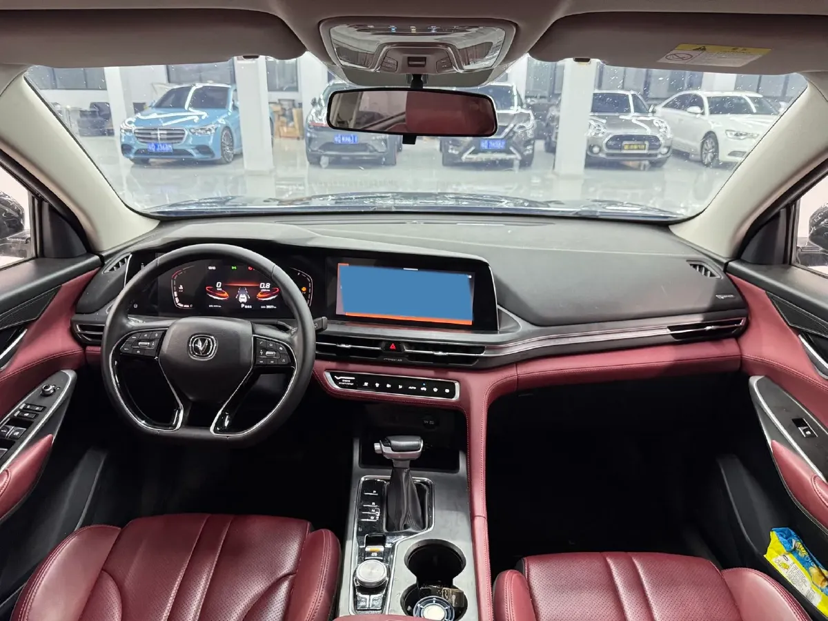 2021 ChangAn CS75 Plus 1.5T 178HP L4 6AT,autocango,china used car exporter,china ev exporter,chinese used car exporter,chinese used ev exporter