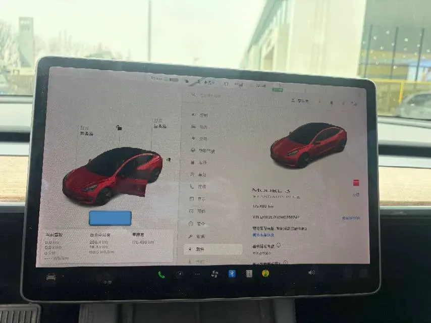 2021 Tesla Model 3 BEV 55KWH,autocango,china used car exporter,china ev exporter,chinese used car exporter,chinese used ev exporter